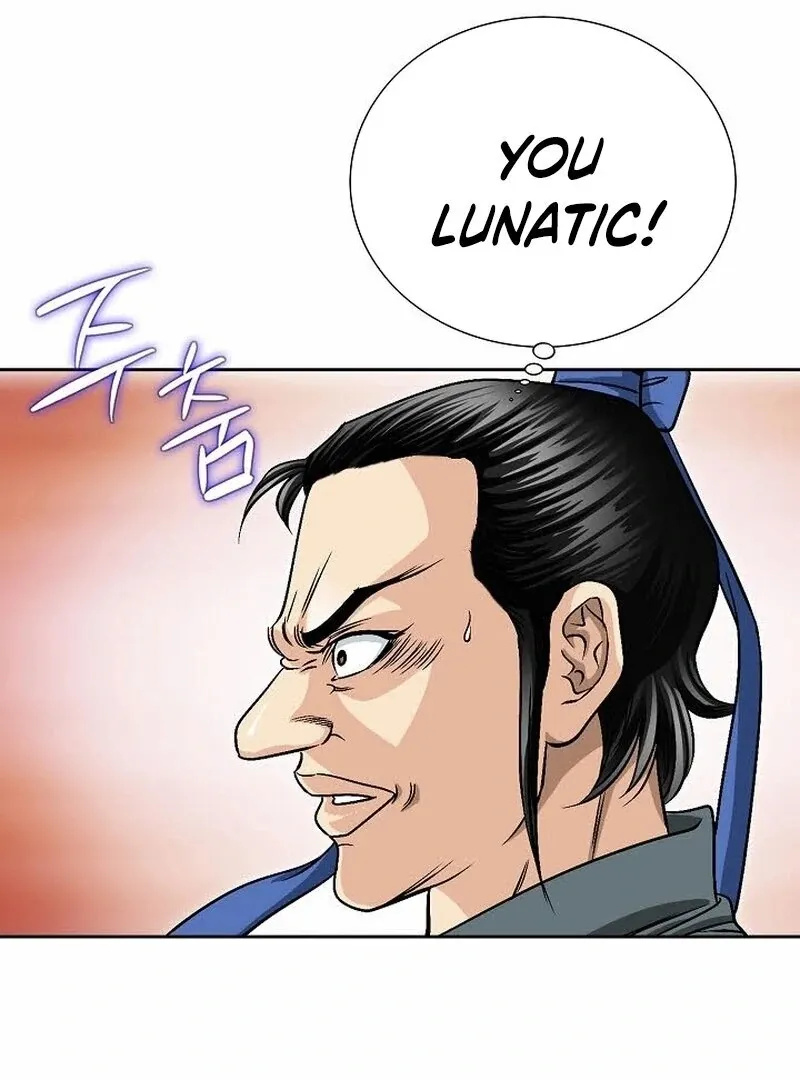 Unrivaled Warrior Chapter 9 page 56 - 