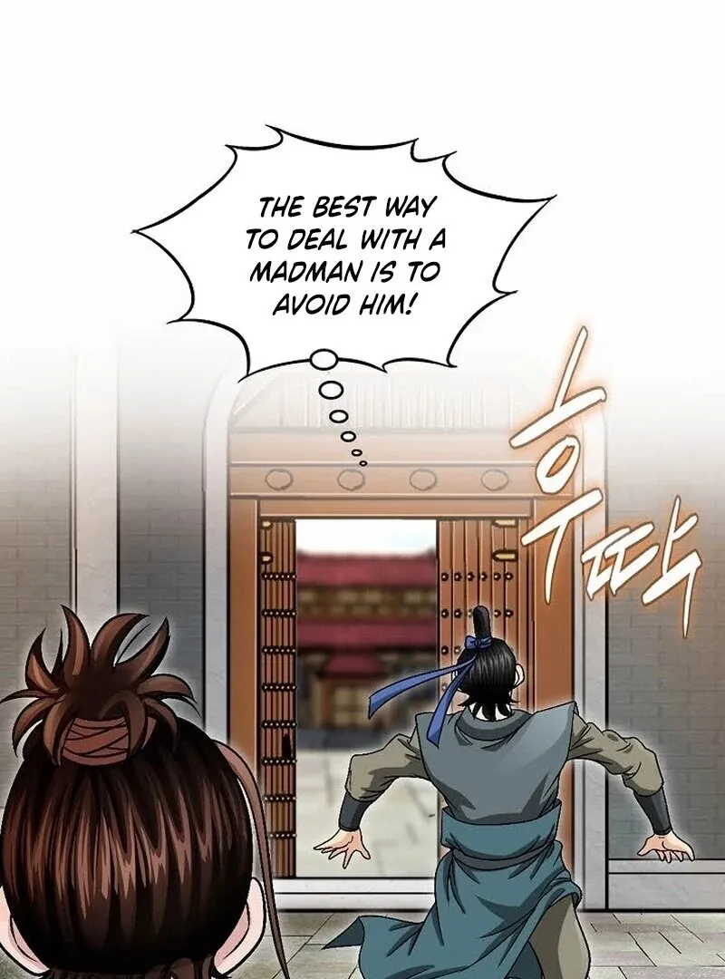 Unrivaled Warrior Chapter 9 page 57 - 
