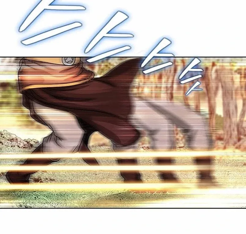 Unrivaled Warrior Chapter 9 page 85 - 