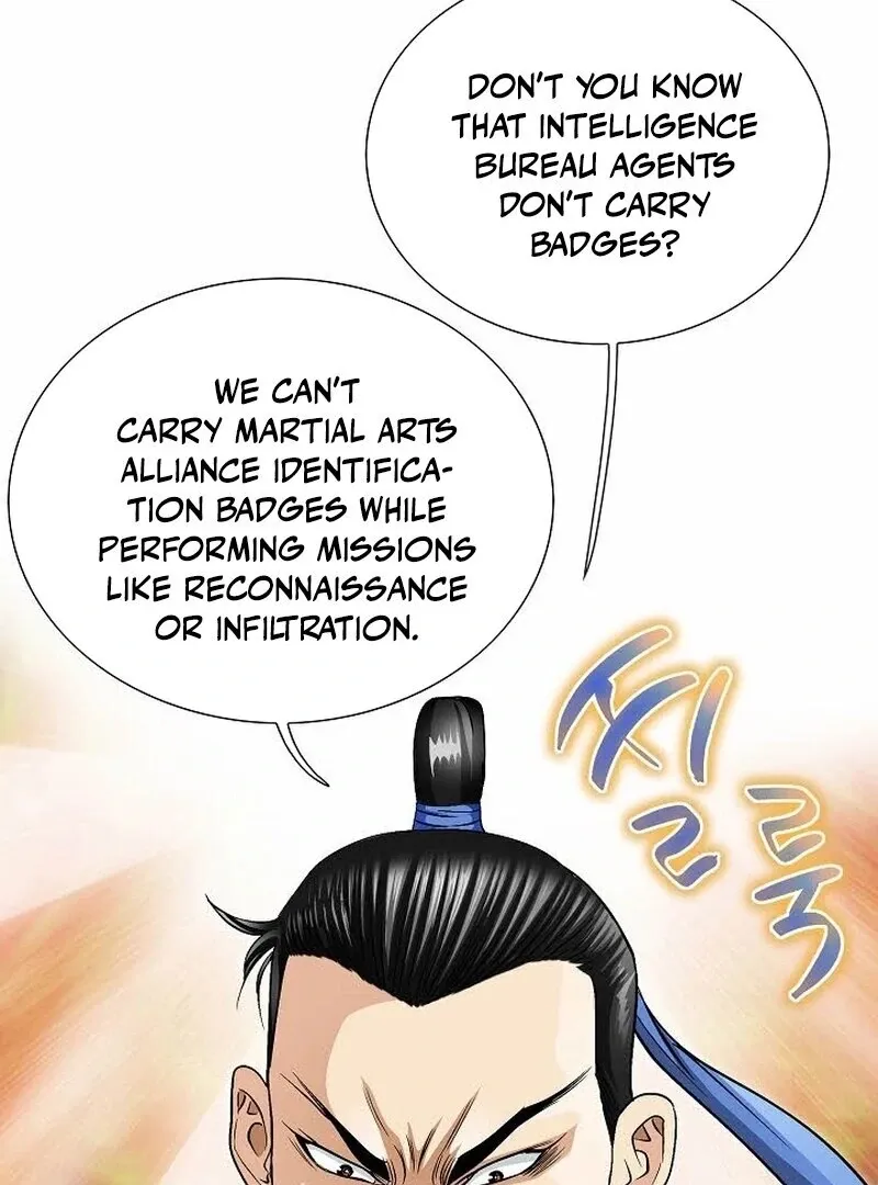 Unrivaled Warrior Chapter 9 page 10 - 