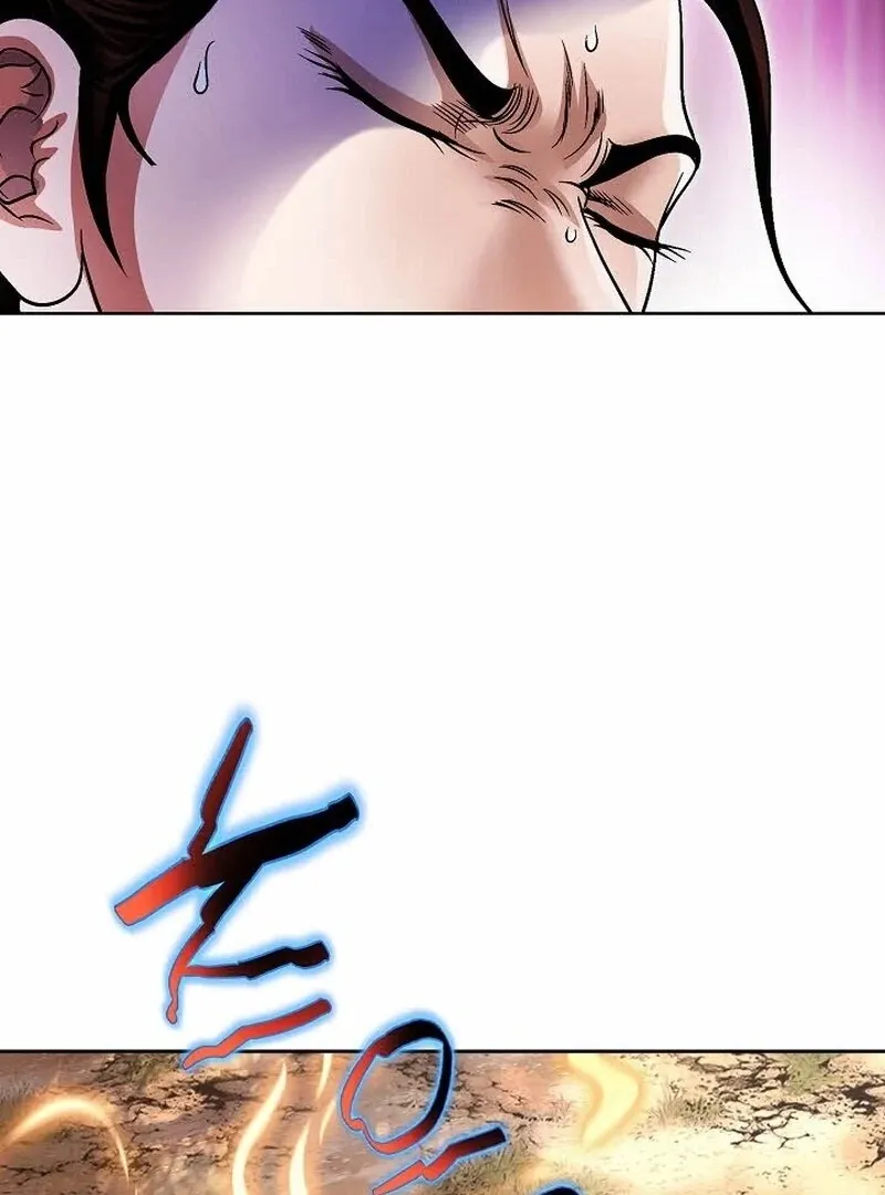 Unrivaled Warrior Chapter 9 page 97 - 