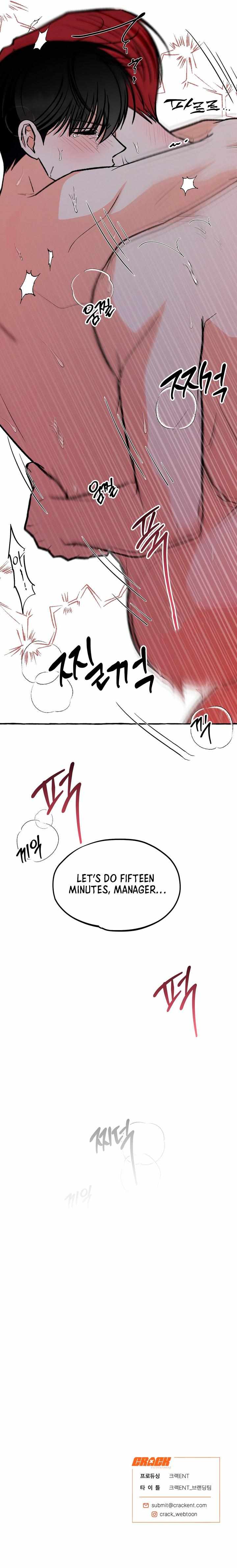 Unromantic Office Chapter 11 page 10 - 