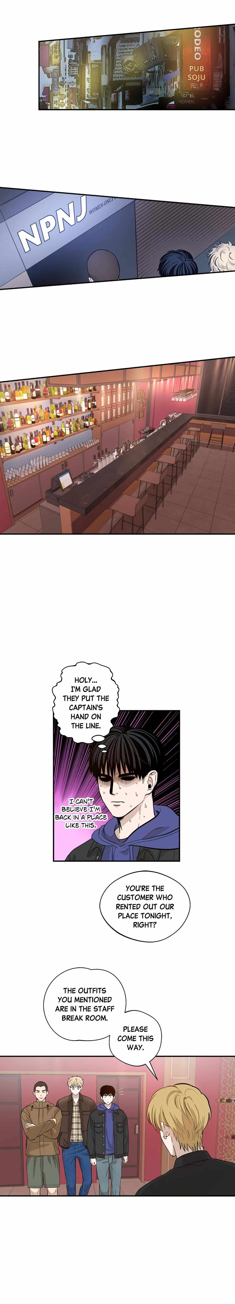 Unromantic Taxi Chapter 11 page 5 - 
