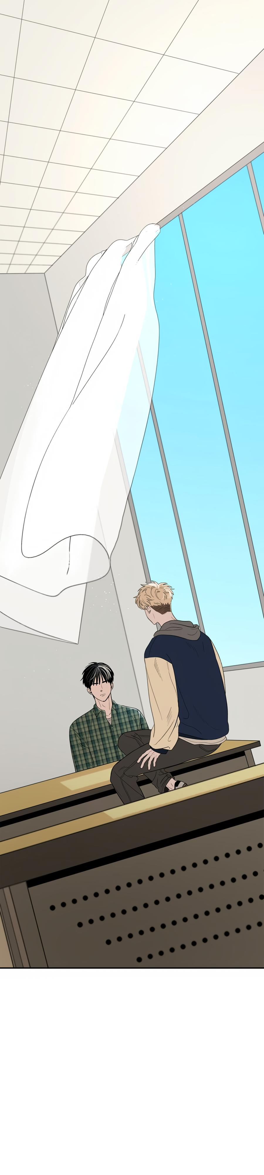 Unromantic Taxi Chapter 12 page 2 - 
