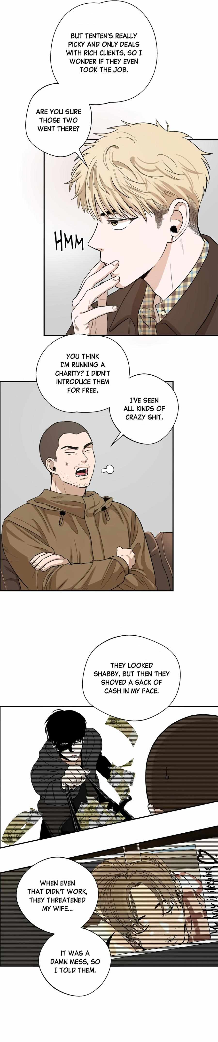 Unromantic Taxi Chapter 16 page 5 - 