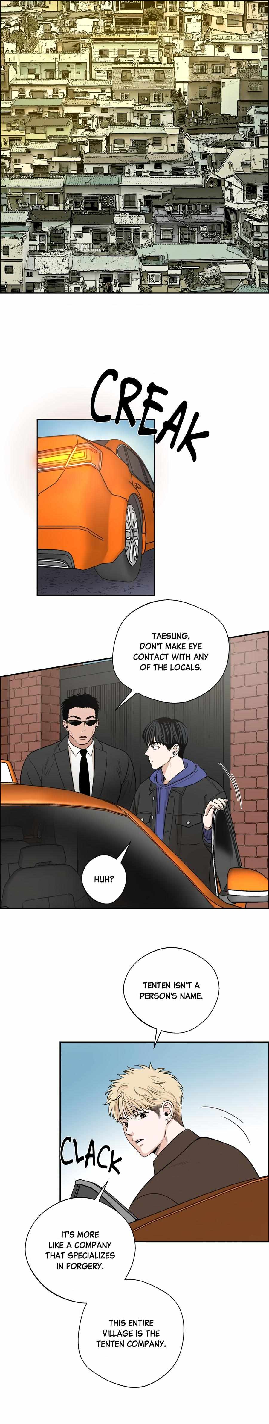 Unromantic Taxi Chapter 16 page 7 - 