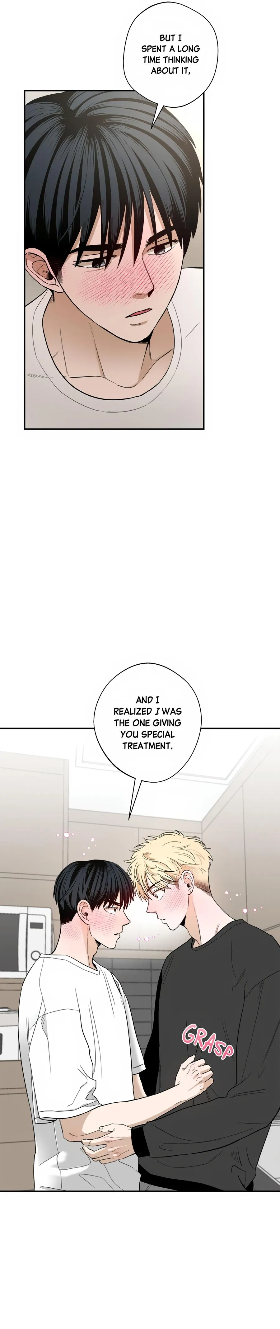 Unromantic Taxi Chapter 27 page 17 - 