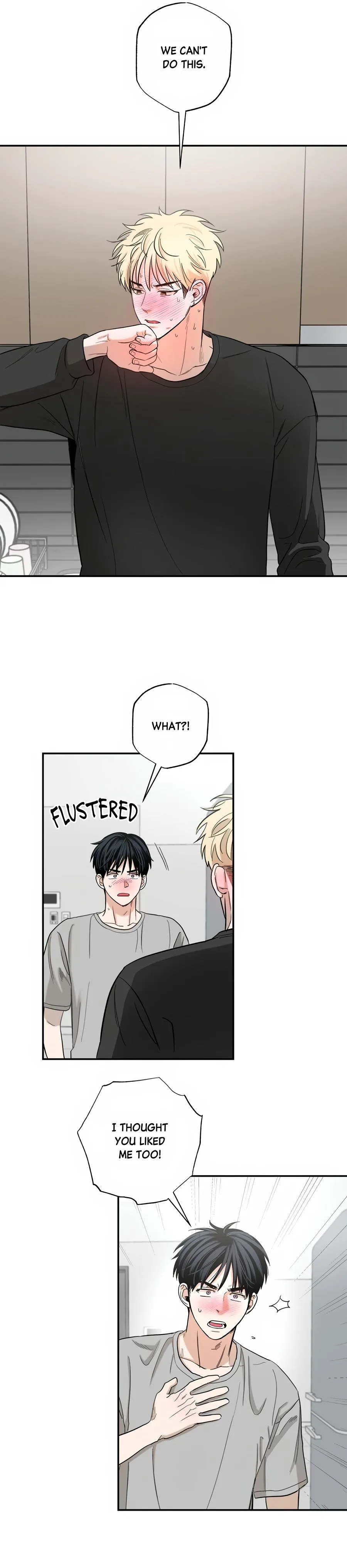 Unromantic Taxi Chapter 28 page 3 - 