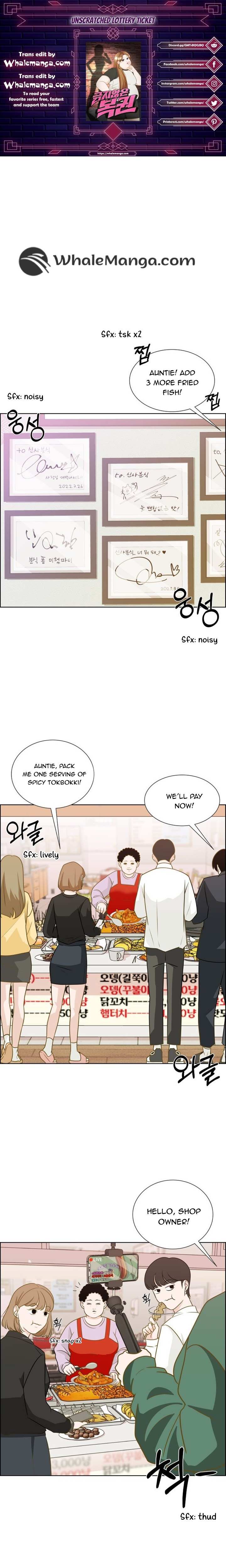Unscratched Lottery Ticket Chapter 1 page 1 - 