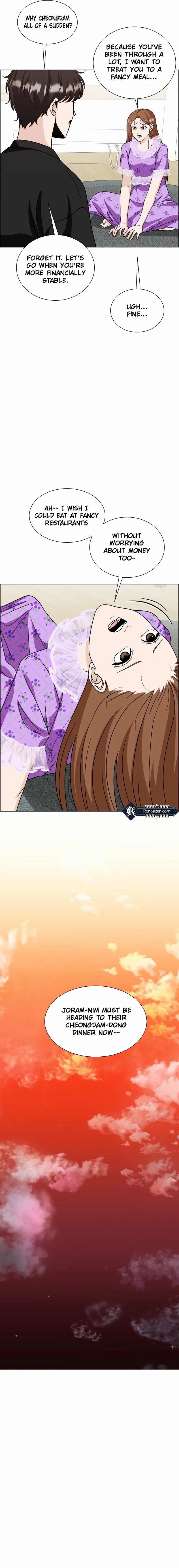 Unscratched Lottery Ticket Chapter 10 page 66 - 