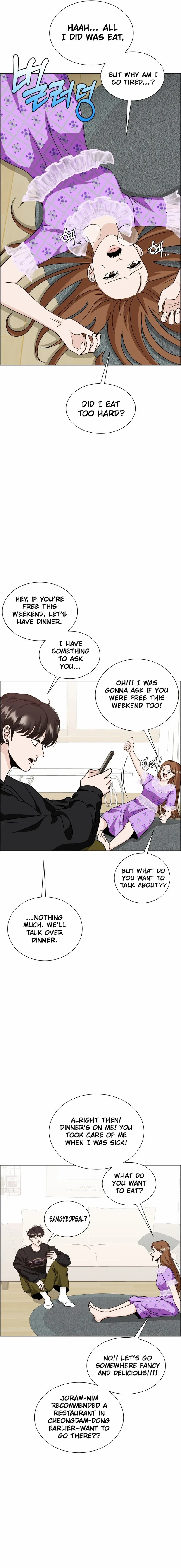 Unscratched Lottery Ticket Chapter 10 page 67 - 