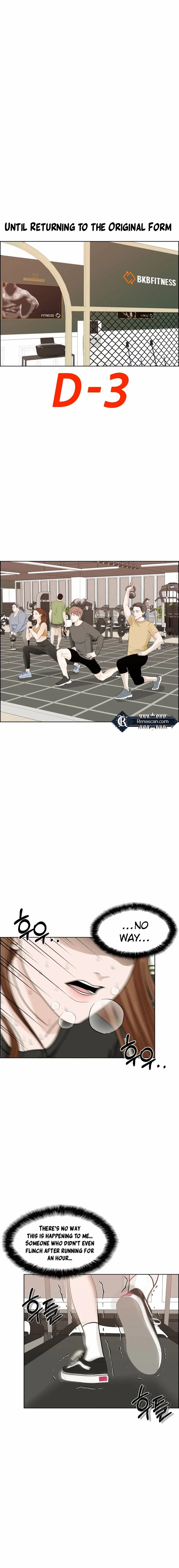 Unscratched Lottery Ticket Chapter 11 page 1 - 