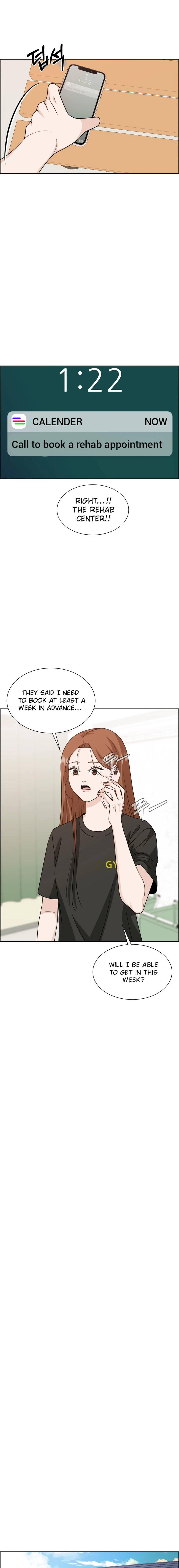 Unscratched Lottery Ticket Chapter 11 page 11 - 