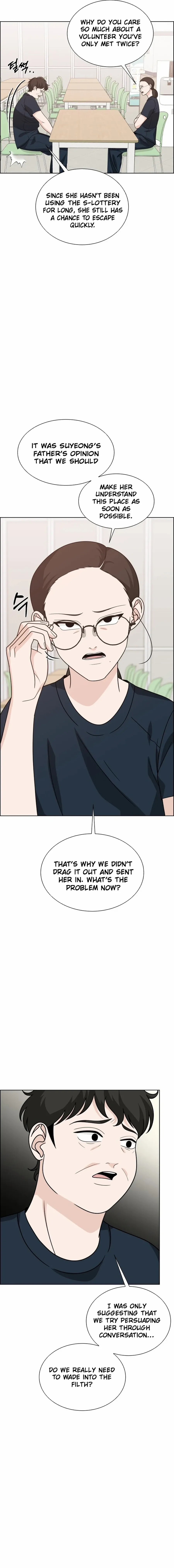 Unscratched Lottery Ticket Chapter 12 page 13 - 