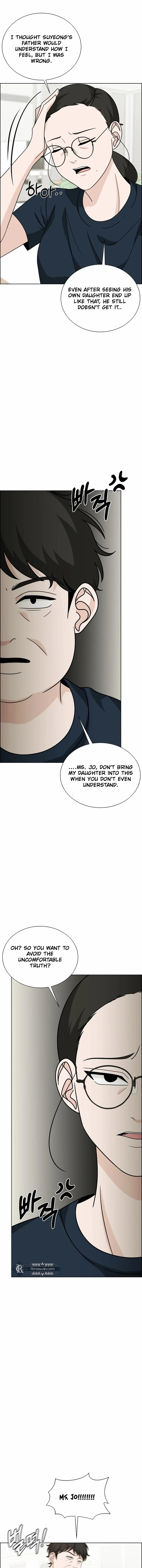 Unscratched Lottery Ticket Chapter 12 page 16 - 