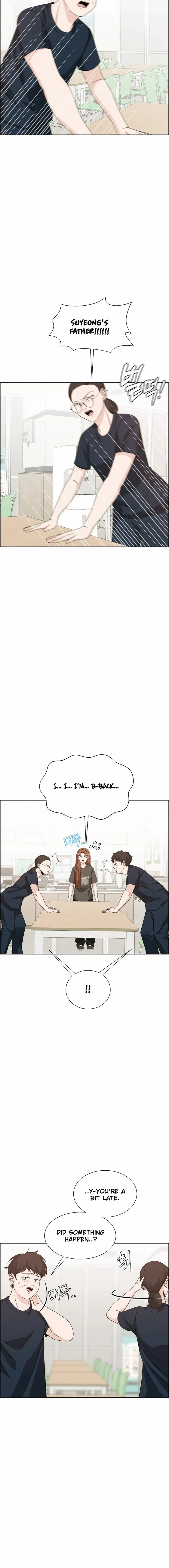 Unscratched Lottery Ticket Chapter 12 page 17 - 
