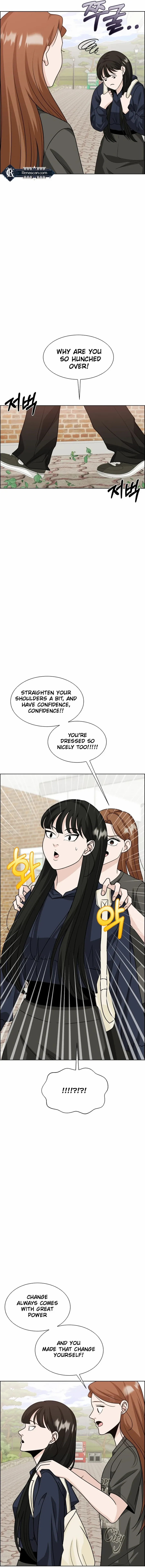 Unscratched Lottery Ticket Chapter 13 page 4 - 