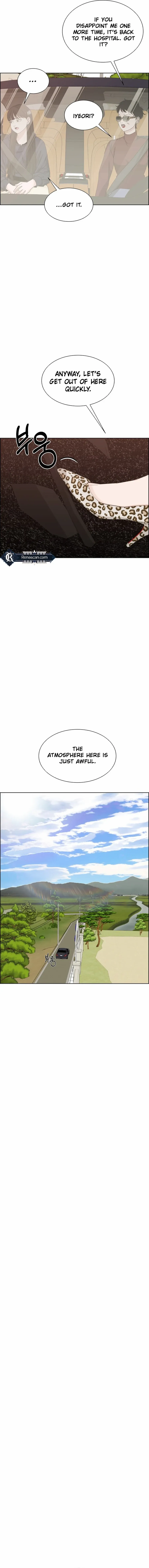 Unscratched Lottery Ticket Chapter 13 page 10 - 