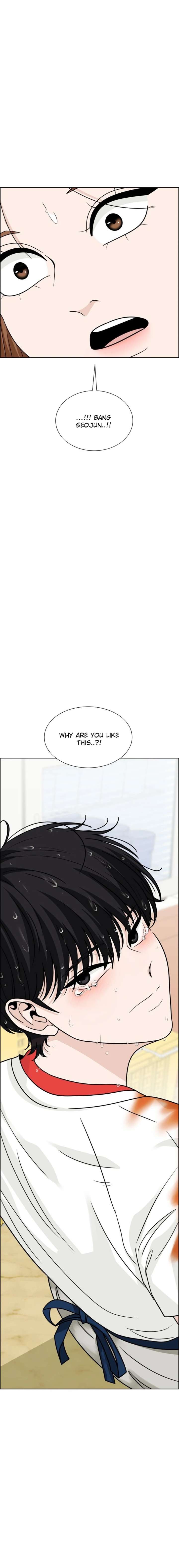 Unscratched Lottery Ticket Chapter 14 page 1 - 