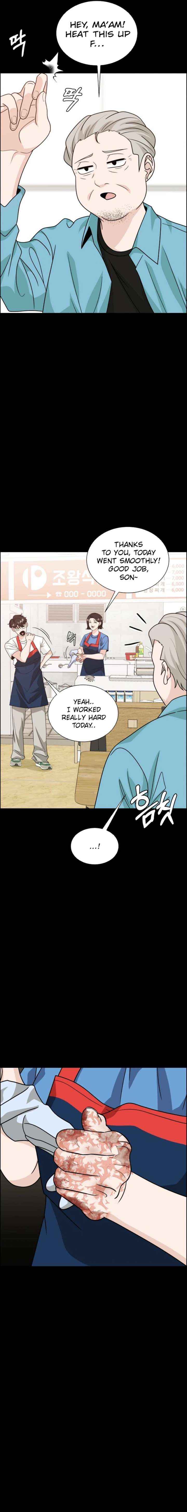 Unscratched Lottery Ticket Chapter 14 page 11 - 