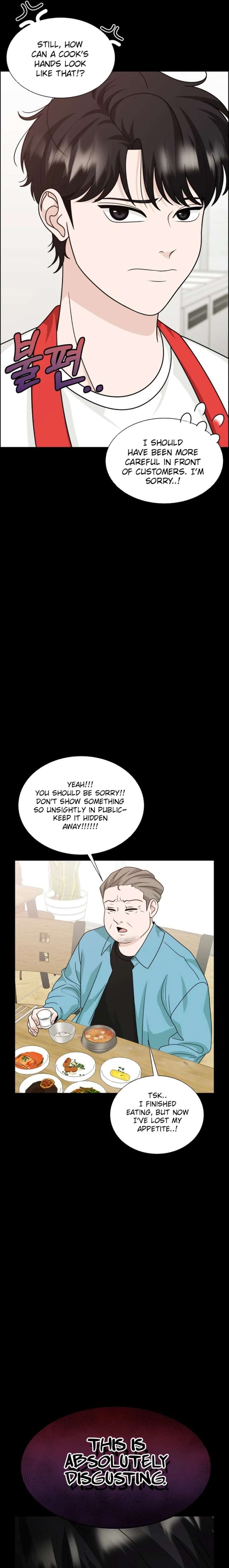 Unscratched Lottery Ticket Chapter 14 page 13 - 