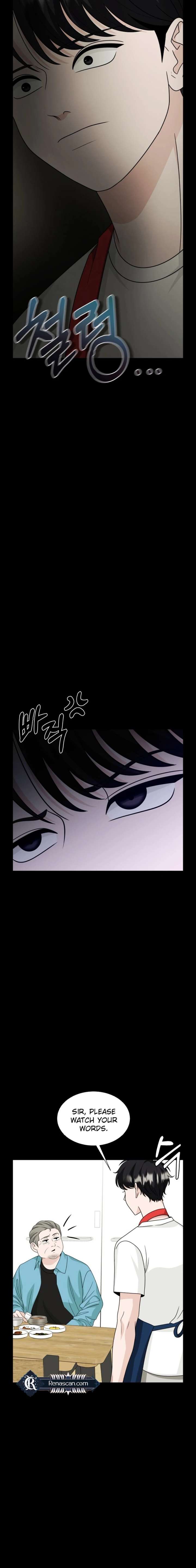 Unscratched Lottery Ticket Chapter 14 page 14 - 