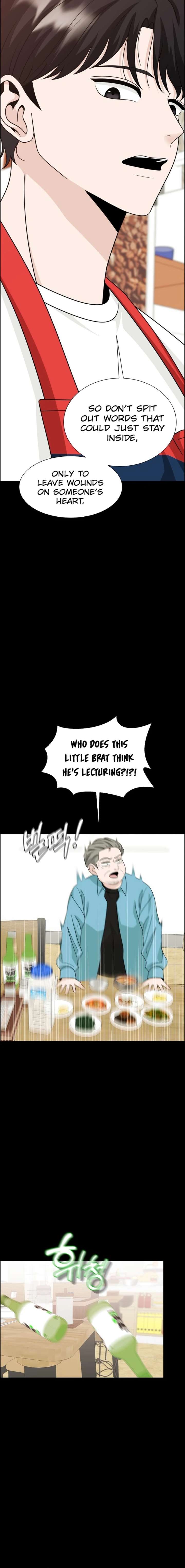 Unscratched Lottery Ticket Chapter 14 page 16 - 