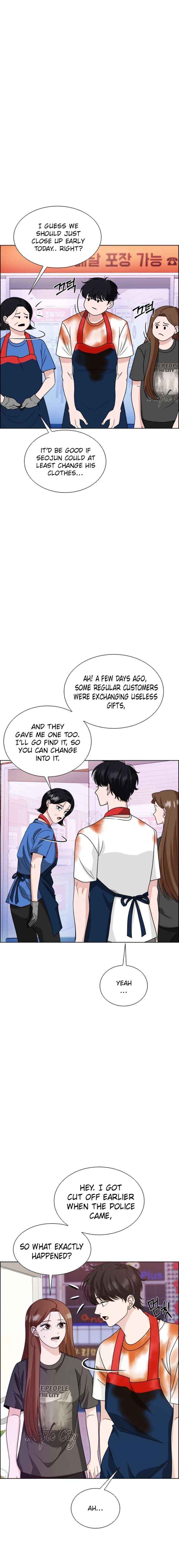 Unscratched Lottery Ticket Chapter 14 page 8 - 