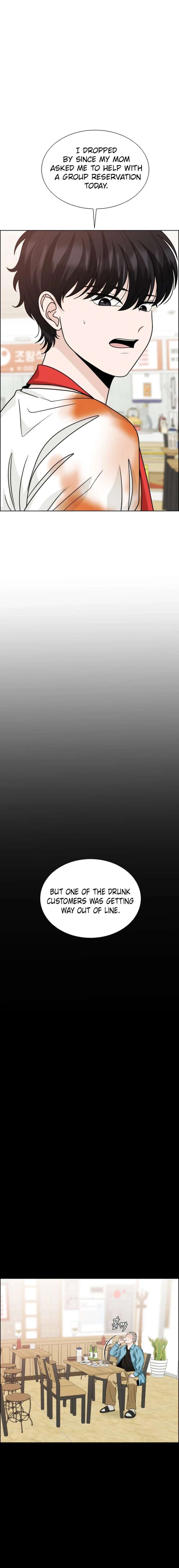 Unscratched Lottery Ticket Chapter 14 page 9 - 