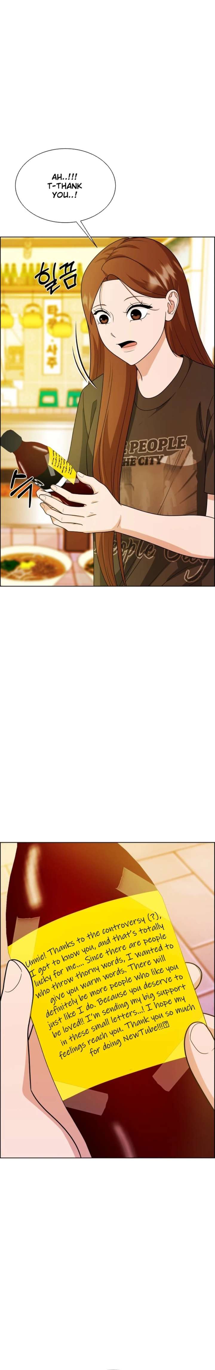 Unscratched Lottery Ticket Chapter 15 page 22 - 