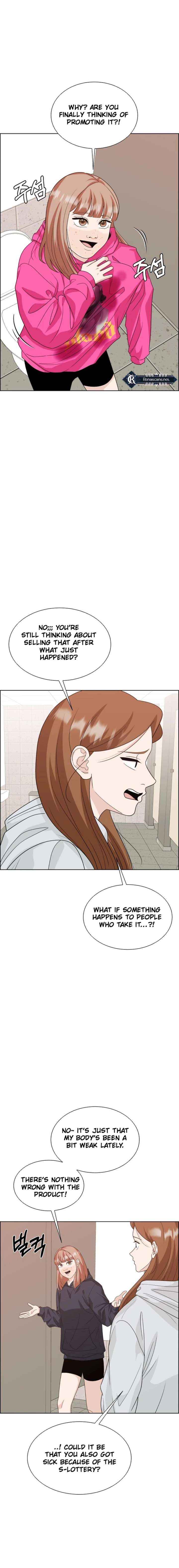 Unscratched Lottery Ticket Chapter 17 page 11 - 