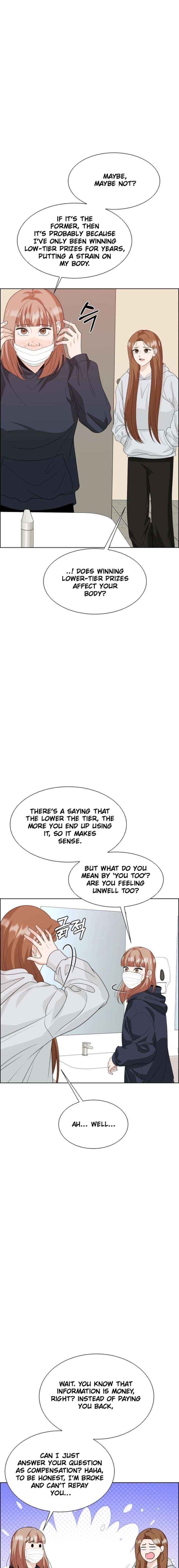 Unscratched Lottery Ticket Chapter 17 page 12 - 