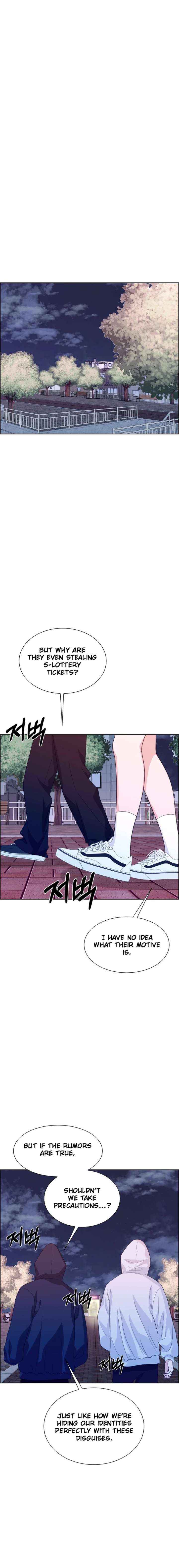 Unscratched Lottery Ticket Chapter 17 page 17 - 
