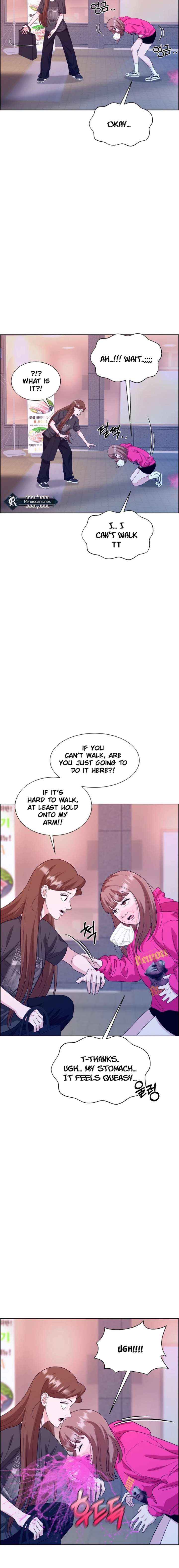 Unscratched Lottery Ticket Chapter 17 page 5 - 