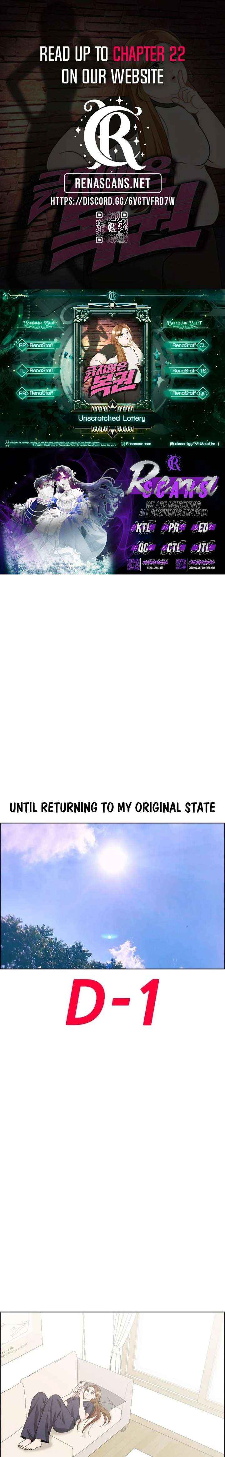 Unscratched Lottery Ticket Chapter 19 page 1 - 