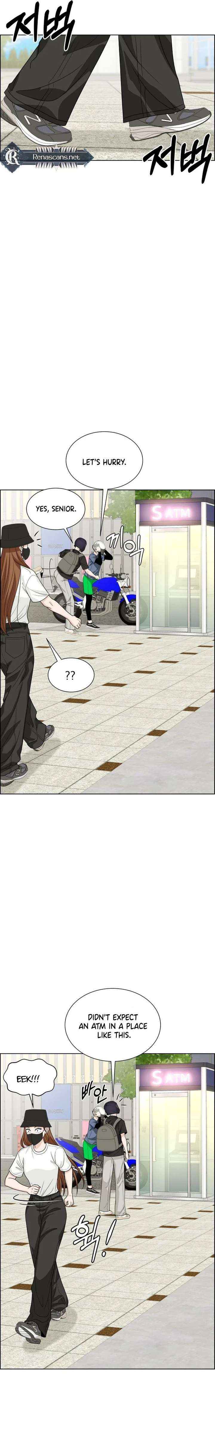 Unscratched Lottery Ticket Chapter 19 page 14 - 