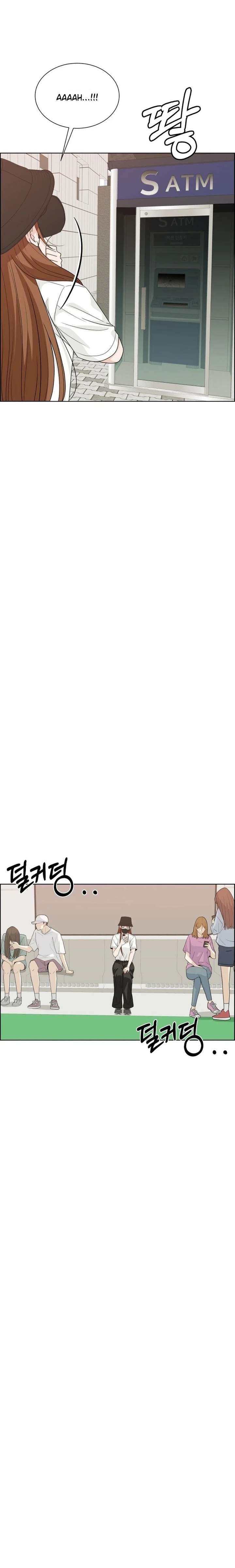 Unscratched Lottery Ticket Chapter 19 page 26 - 