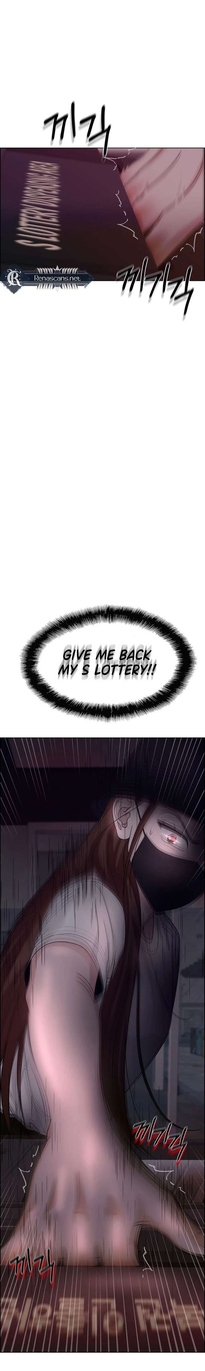 Unscratched Lottery Ticket Chapter 19 page 43 - 