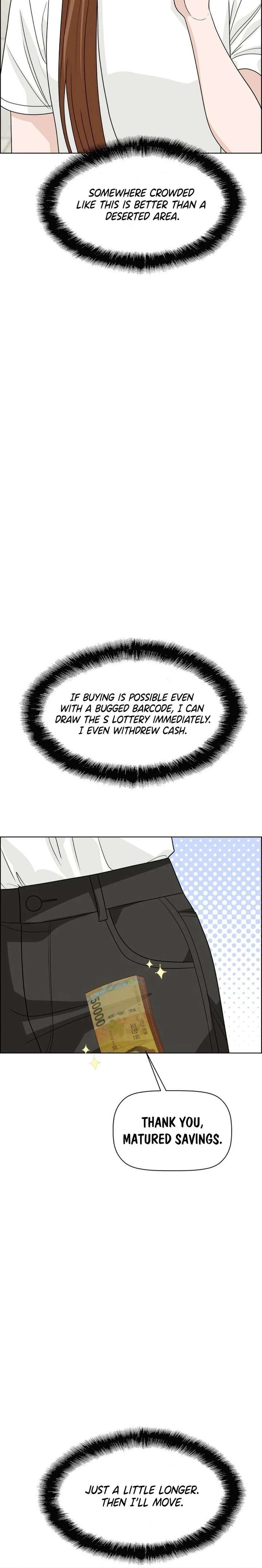 Unscratched Lottery Ticket Chapter 19 page 7 - 