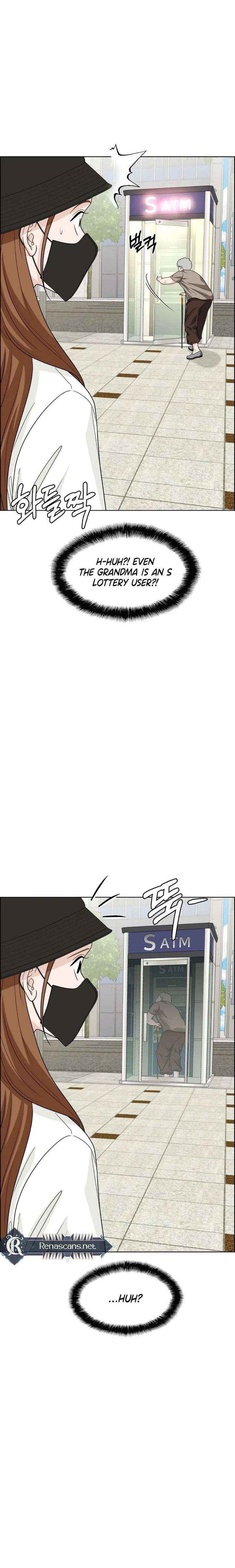 Unscratched Lottery Ticket Chapter 19 page 9 - 
