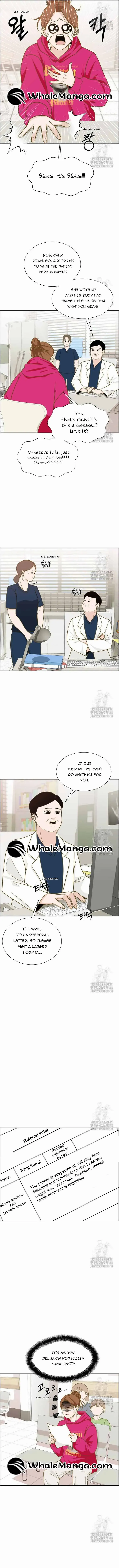 Unscratched Lottery Ticket Chapter 2 page 12 - 