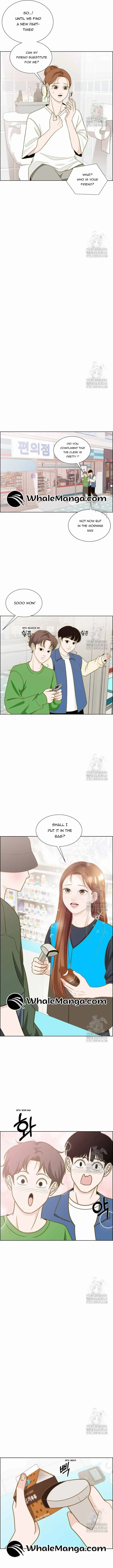 Unscratched Lottery Ticket Chapter 2 page 15 - 