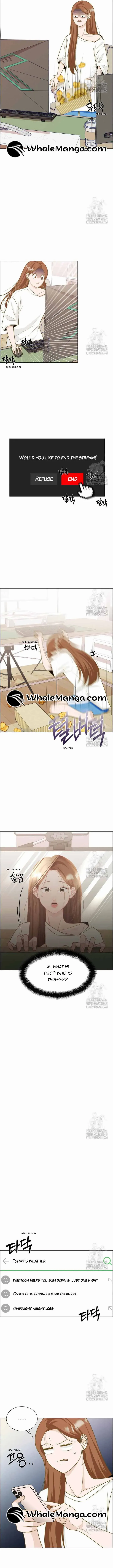 Unscratched Lottery Ticket Chapter 2 page 3 - 