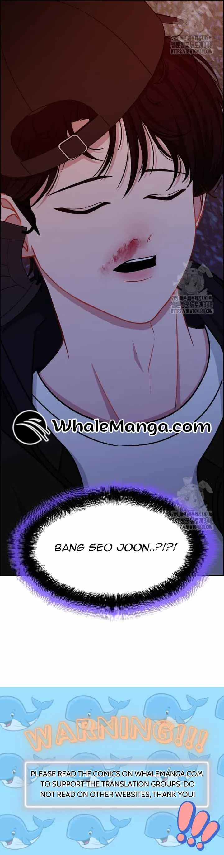 Unscratched Lottery Ticket Chapter 2 page 23 - 