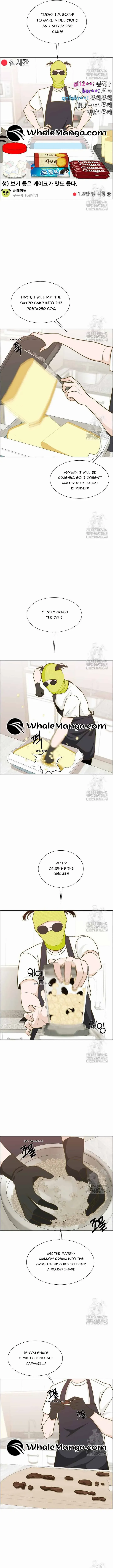 Unscratched Lottery Ticket Chapter 2 page 5 - 