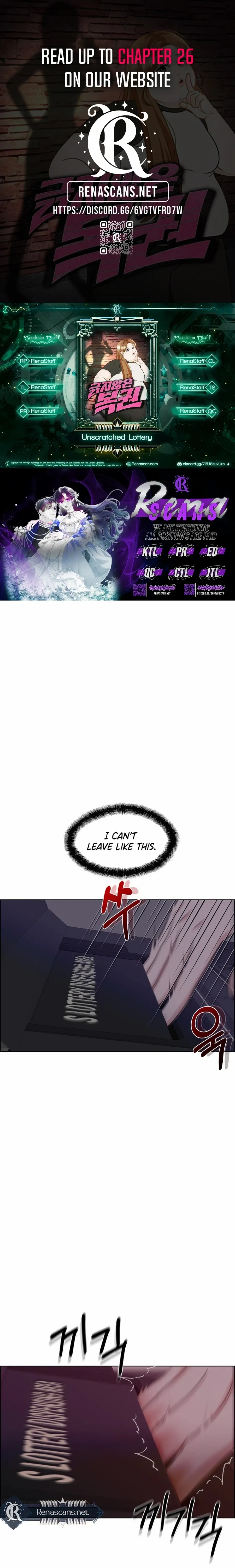 Unscratched Lottery Ticket Chapter 20 page 1 - 