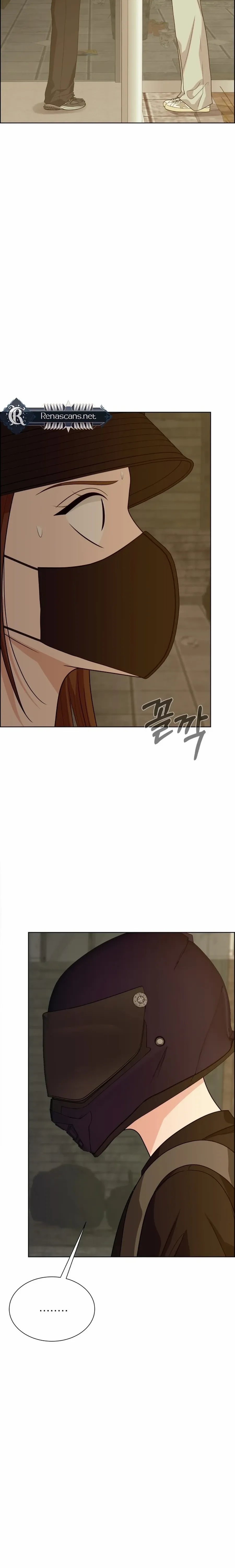 Unscratched Lottery Ticket Chapter 20 page 14 - 