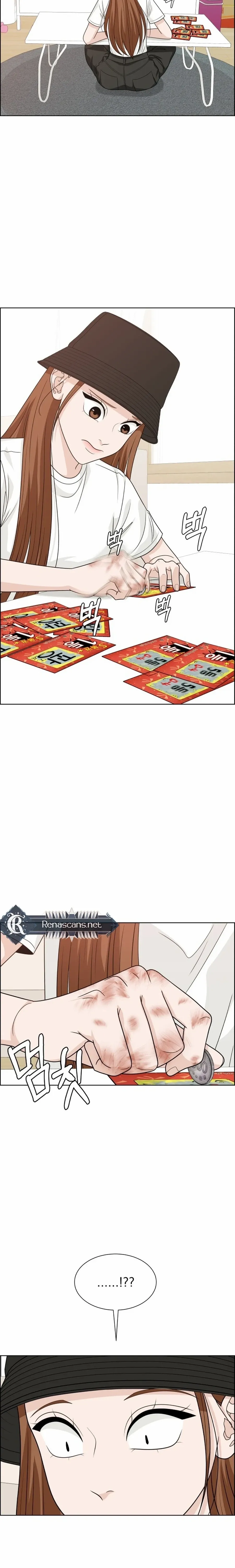 Unscratched Lottery Ticket Chapter 20 page 24 - 