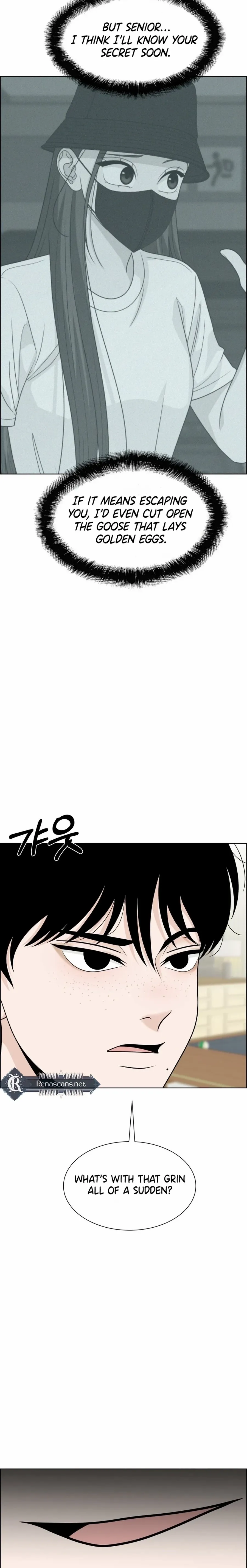 Unscratched Lottery Ticket Chapter 20 page 34 - 