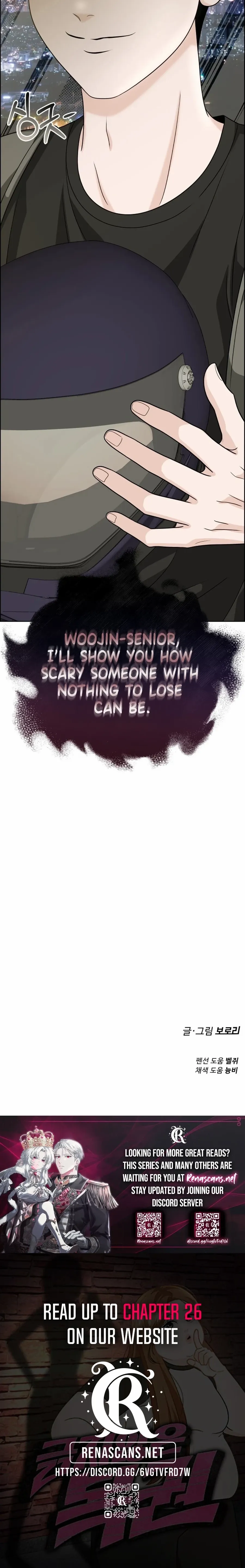 Unscratched Lottery Ticket Chapter 20 page 36 - 